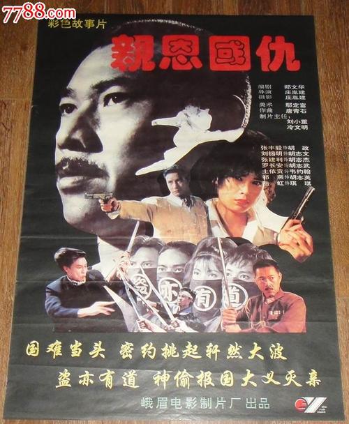 韩国大邱教育大学文凭毕业证怎么购买